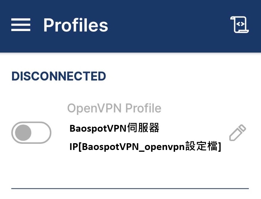 Android · OpenVPN · 驗證 VPN 連線和所在區域